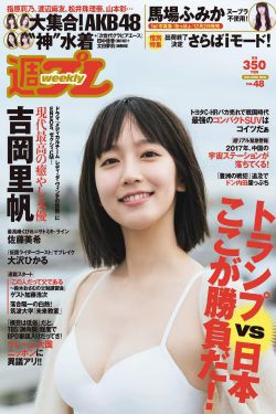 捆绑取精chinese1069